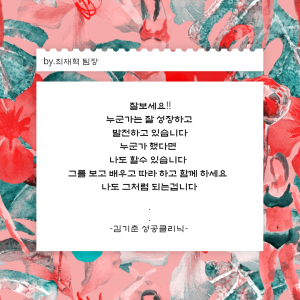 64afae9823a2384c3df255af36a9f532_1610929963_3549.png
